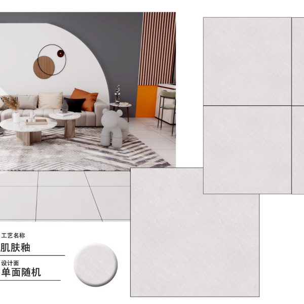 Mosaico 60×60 cm CROWN BEL6601