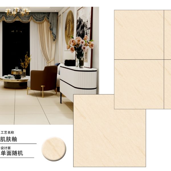 Mosaico 60×60 cm CROWN BEL6602