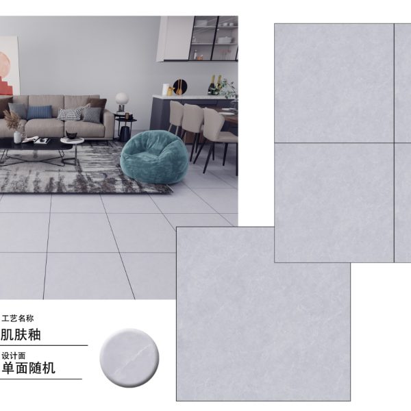 Mosaico 60×60 cm CROWN BEL6605