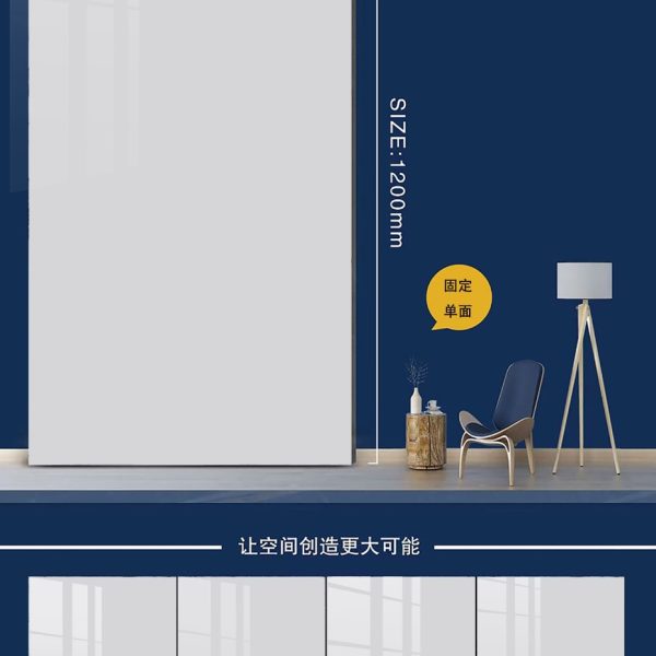 Mosaico 60 × 120 cm GUAN YING COR61201