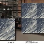 Mosaico 60×60 cm LUZ KABIR KL66016