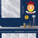 Mosaico 60×60 cm GUAN YING KLKP66033