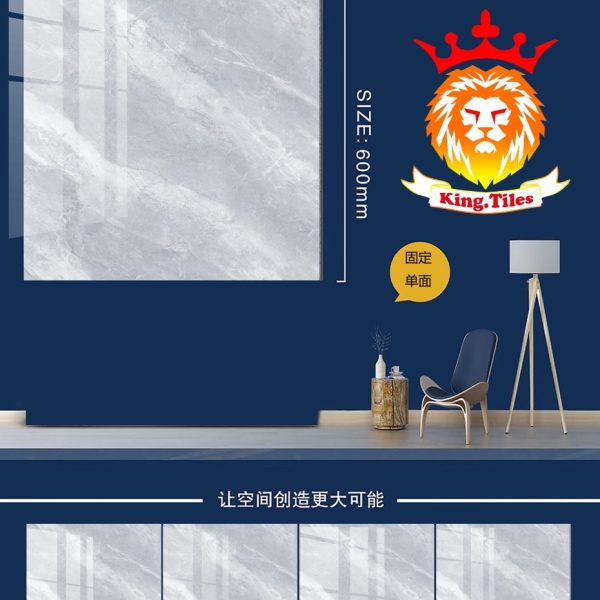 Mosaico 60×60 cm GUAN YING KLKP66033