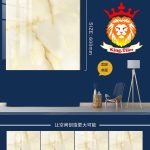 Mosaico 60×60 cm GUAN YING KLKP66040