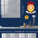 Mosaico 60×60 cm GUAN YING KLKP66042