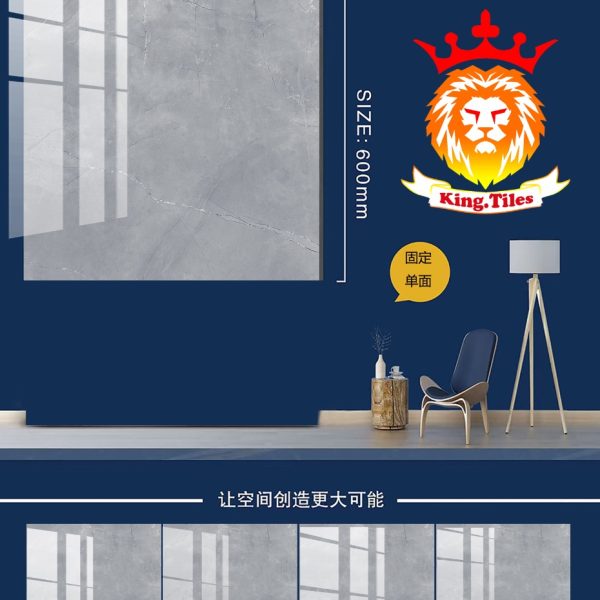 Mosaico 60×60 cm GUAN YING KLKP66042