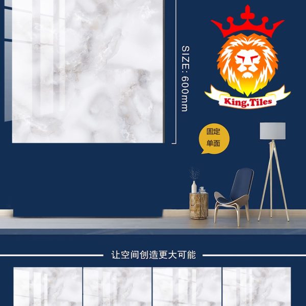 Mosaico 60×60 cm GUAN YING KLKP66045