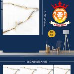 Mosaico 60x60 cm GUAN YING KLKP66049