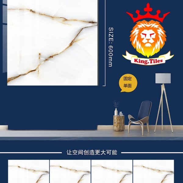 Mosaico 60x60 cm GUAN YING KLKP66049