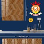 Mosaico 60×60 cm GUAN YING KLKP66051