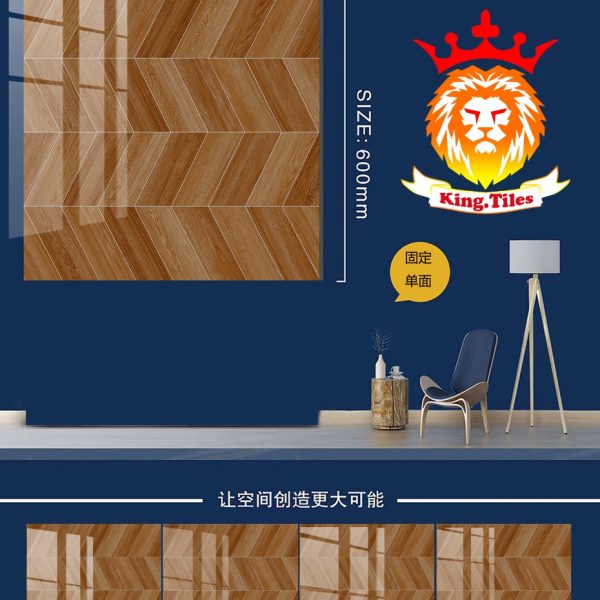 Mosaico 60×60 cm GUAN YING KLKP66051