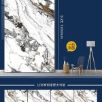 Mosaico 60 × 120 cm GUAN YING LKP62002