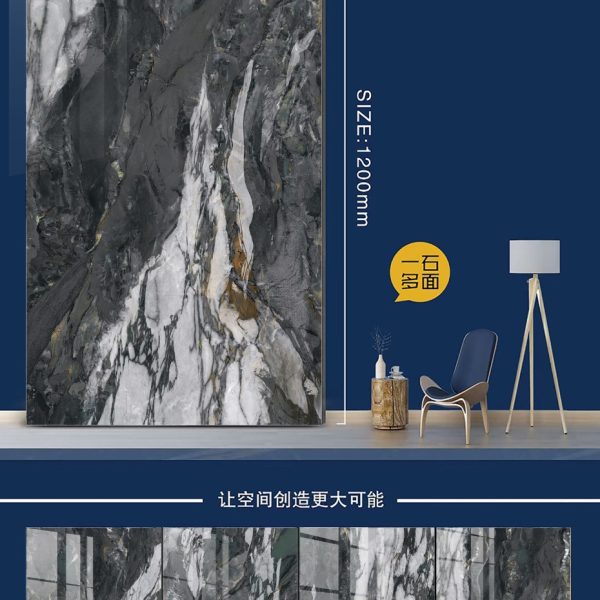 Mosaico 60 × 120 cm GUAN YING LKP62006