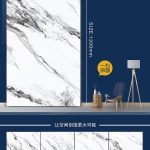 Mosaico 60 × 120 cm GUAN YING LKP62007