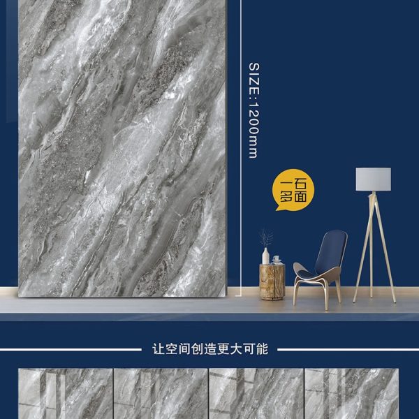 Mosaico 60 × 120 cm GUAN YING LKP62009