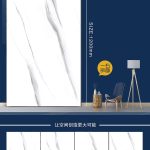 Mosaico 60 × 120 cm GUAN YING LKP62011