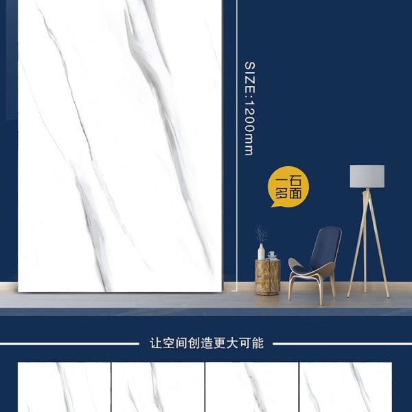 Mosaico 60 × 120 cm GUAN YING LKP62011