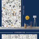 Mosaico 60 × 120 cm GUAN YING LKP62017