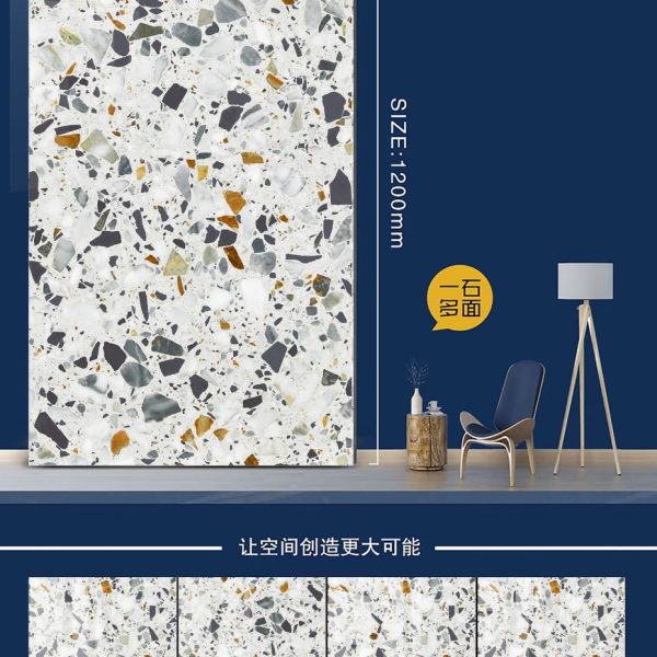 Mosaico 60 × 120 cm GUAN YING LKP62018