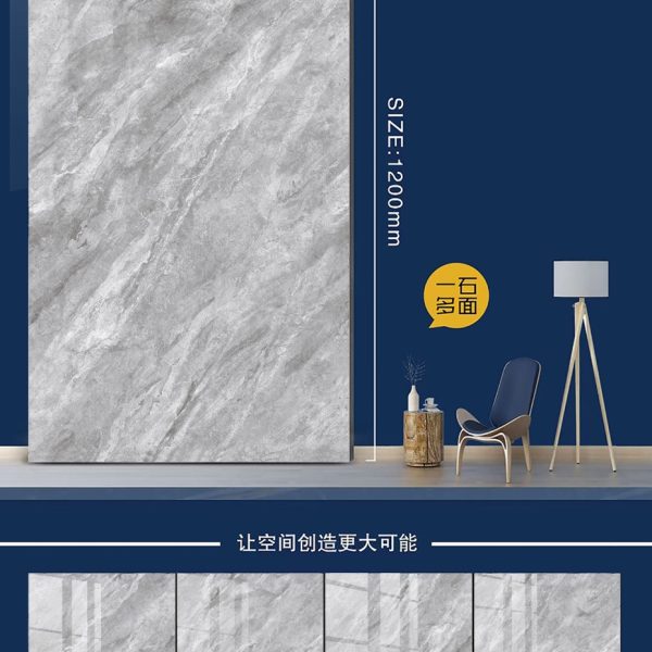 Mosaico 60 × 120 cm GUAN YING LKP62024