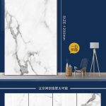 Mosaico 60 × 120 cm GUAN YING LKP62026