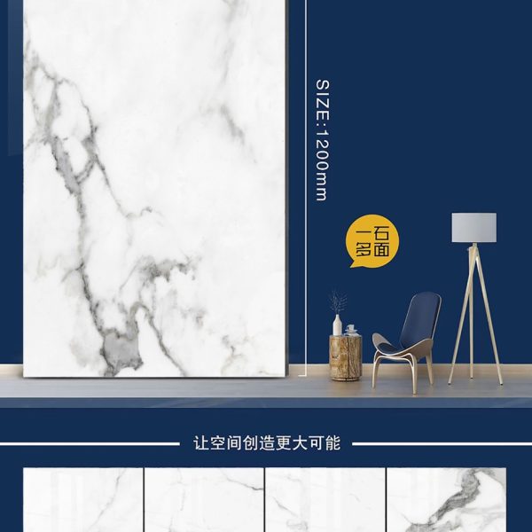 Mosaico 60 × 120 cm GUAN YING LKP62026