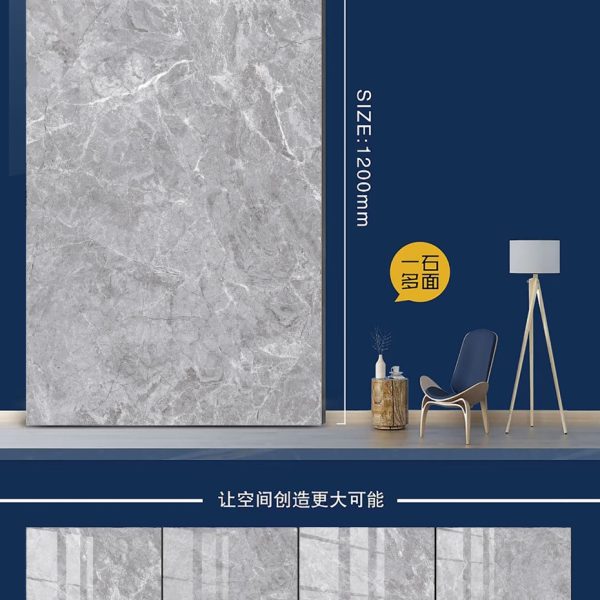 Mosaico 60 × 120 cm GUAN YING LKP62027