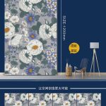 Mosaico 60 × 120 cm GUAN YING LKP62028