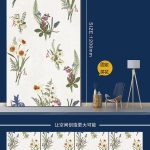 Mosaico 60 × 120 cm GUAN YING LKP62030