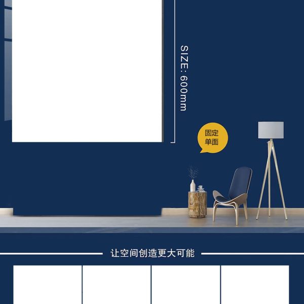 Mosaico 60x60 cm GUAN YING LKP66000