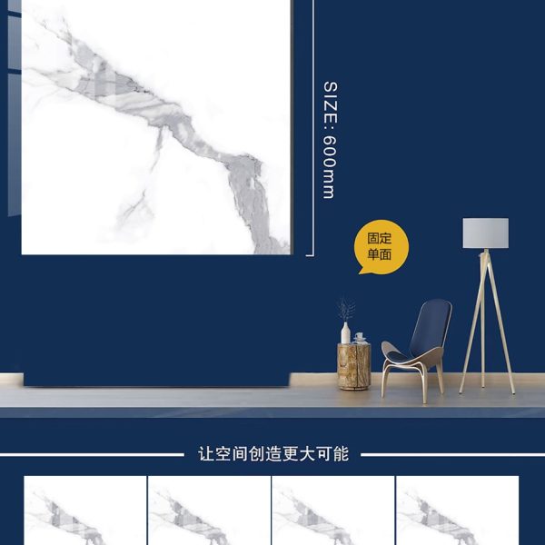 Mosaico 60×60 cm GUAN YING LKP66001