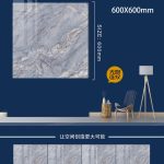 Mosaico 60×60 cm GUAN YING LKP66006