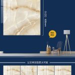 Mosaico 60×60 cm GUAN YING LKP66007