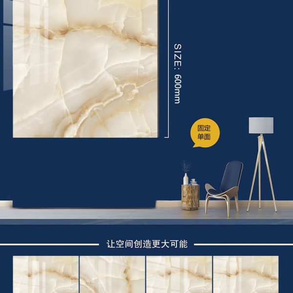 Mosaico 60×60 cm GUAN YING LKP66007