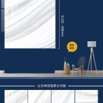 Mosaico 60×60 cm GUAN YING LKP66008