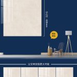 Mosaico 60×60 cm GUAN YING LKP66010