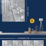 Mosaico 60x60 cm GUAN YING LKP66012