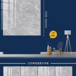 Mosaico 60×60 cm GUAN YING LKP66016