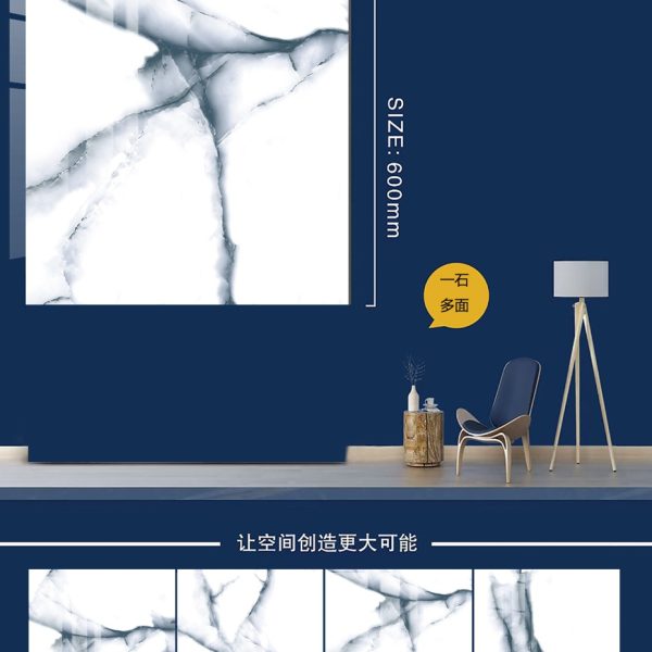 Mosaico 60×60 cm GUAN YING LKP66018