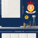 Mosaico 60×60 cm GUAN YING LKP66070