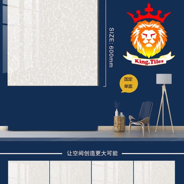 Mosaico 60×60 cm GUAN YING LKP66070