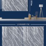 Mosaico 80 × 80 cm GUAN YING KLKP88008