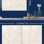 Mosaico 80 × 80 cm GUAN YING LKP88002