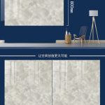 Mosaico 80 × 80 cm GUAN YING LKP88004