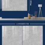 Mosaico 80 × 80 cm GUAN YING LKP88011