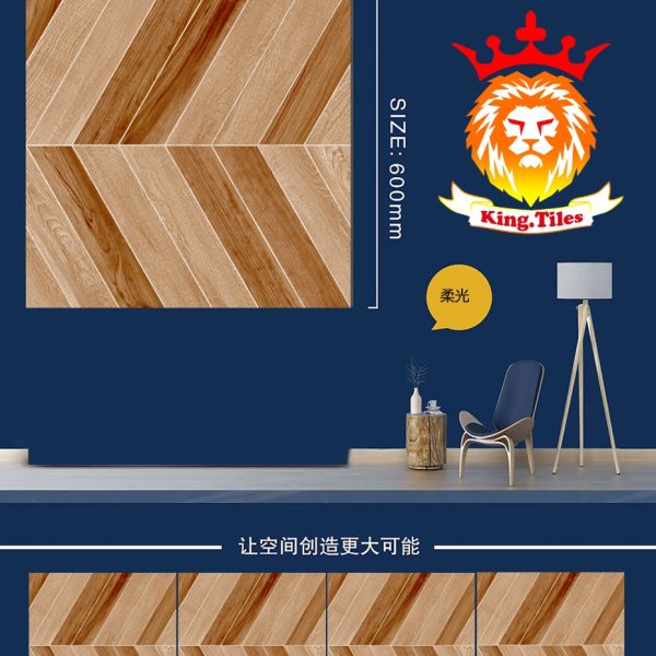 Mosaico 60×60 cm KING LSU6601