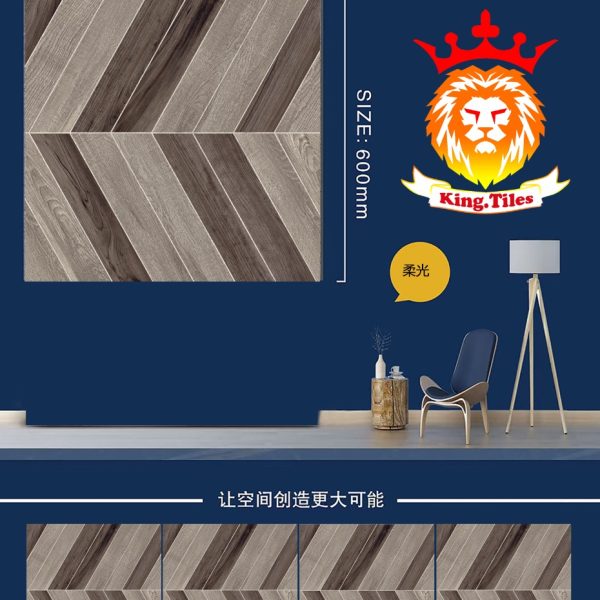 Mosaico 60×60 cm KING LSU6602