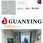 Mosaico 60×60 cm GUAN YING MJ619