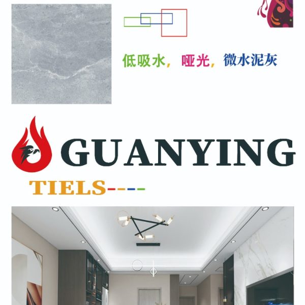 Mosaico 60x60 cm GUAN YING MJ620