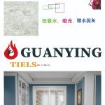 Mosaico 60×60 cm GUAN YING MJ621